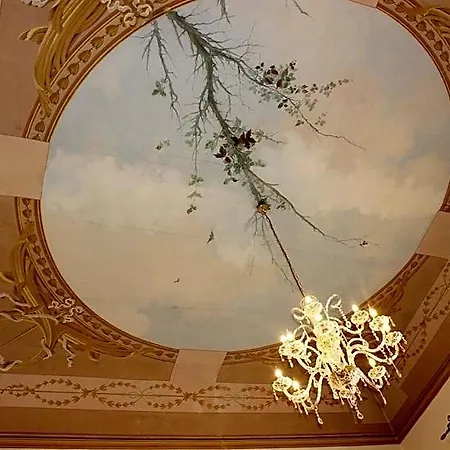Armonia Lecce