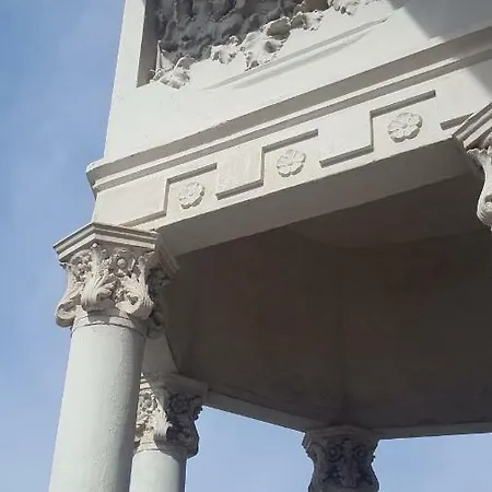 Armonia Отель типа 